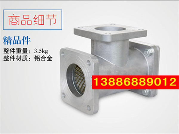 灑水車三通過濾網(wǎng)，加油車過濾網(wǎng)