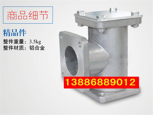 灑水車三通過濾網，加油車過濾網