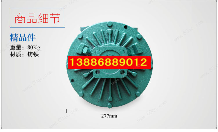 吸污車真空泵,吸糞車真空泵