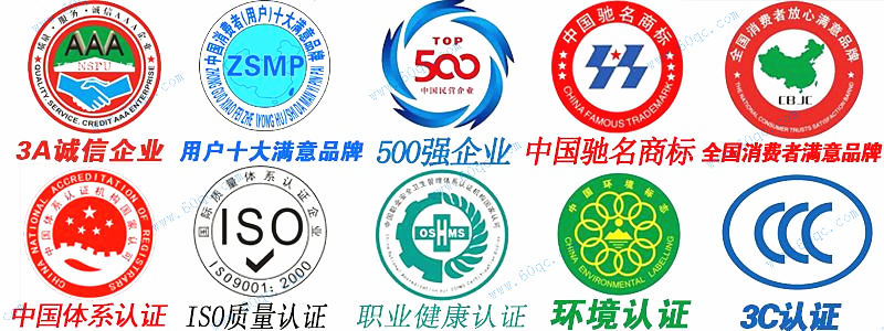 程力廠家企業(yè)實(shí)力