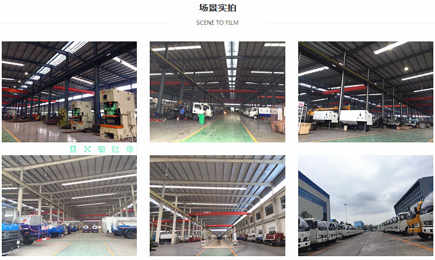 程力廠家車(chē)間展示