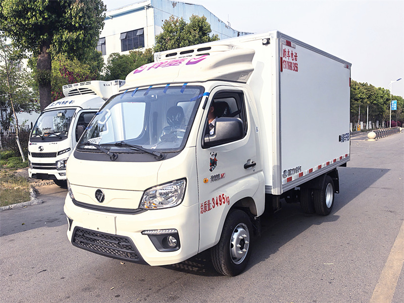 福田祥菱國六藍牌冷藏車